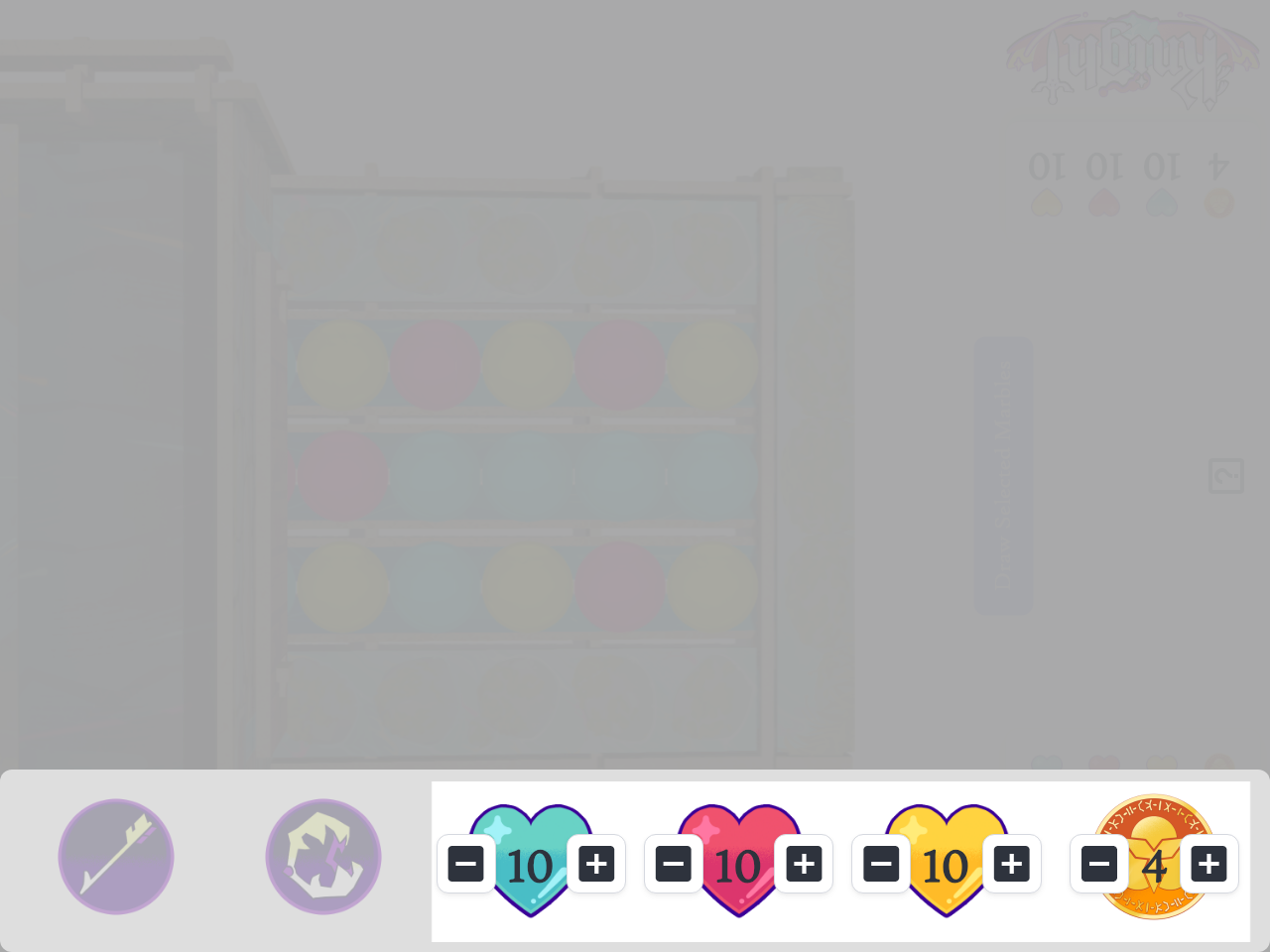 Power Well Knight vs Beasthunter